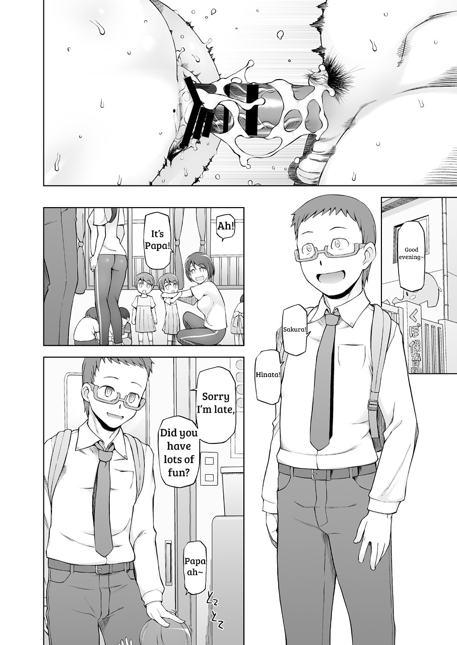 Hentai Manga Comic-Breaking In Wife Haruko To An NTR Sexlife-Read-74